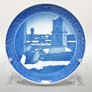 ロイヤルコペンハーゲン(ROYAL COPENHAGEN)のロイヤルコペンハーゲン 小物美品  - 陶器(その他)