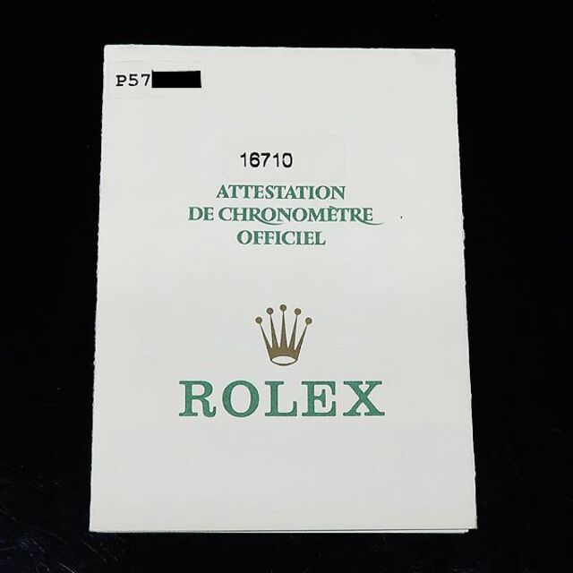 ROLEX ロレックス 16710 GMTマスターⅡ P番 ギャランティ ㊸