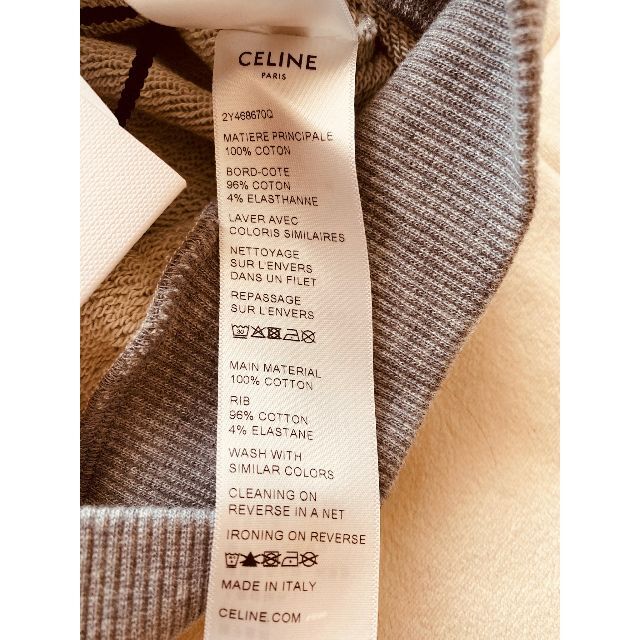 celine(セリーヌ)のCELINE ルーズ スウェットシャツ / コットンフリース メンズのトップス(パーカー)の商品写真