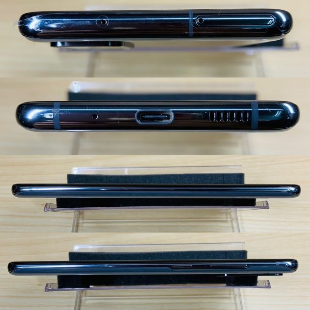 SAMSUNG(サムスン)のP46 Galaxy S20+ 5G 128GB SIMフリー スマホ/家電/カメラのスマートフォン/携帯電話(スマートフォン本体)の商品写真