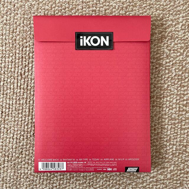 iKON(アイコン)のiKON WELCOME BACK CD ジナン エンタメ/ホビーのCD(K-POP/アジア)の商品写真