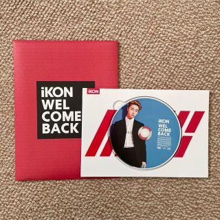 アイコン(iKON)のiKON WELCOME BACK CD ジナン(K-POP/アジア)