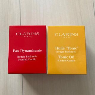 クラランス(CLARINS)のCLARINS キャンドル2種類（新品未使用）(キャンドル)