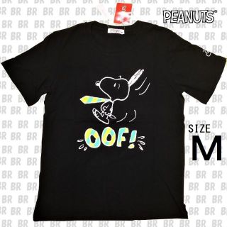 ピーナッツ(PEANUTS)の新品　Ｍ　スヌーピー　Ｔシャツ　【PEANUTS】　（S1192-410SP）(Tシャツ/カットソー(半袖/袖なし))