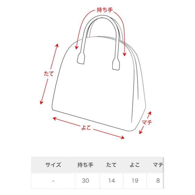 fifth(フィフス)のスクエア型チェーンショルダーかごバッグ レディースのバッグ(かごバッグ/ストローバッグ)の商品写真