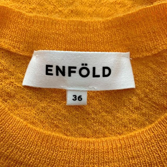 ENFOLD(エンフォルド)のエンフォルド 長袖セーター サイズ36 S - レディースのトップス(ニット/セーター)の商品写真