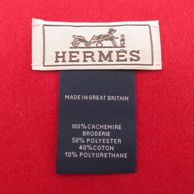HOTセール Hermes - エルメス 服飾雑貨の通販 by ギャラリーレア
