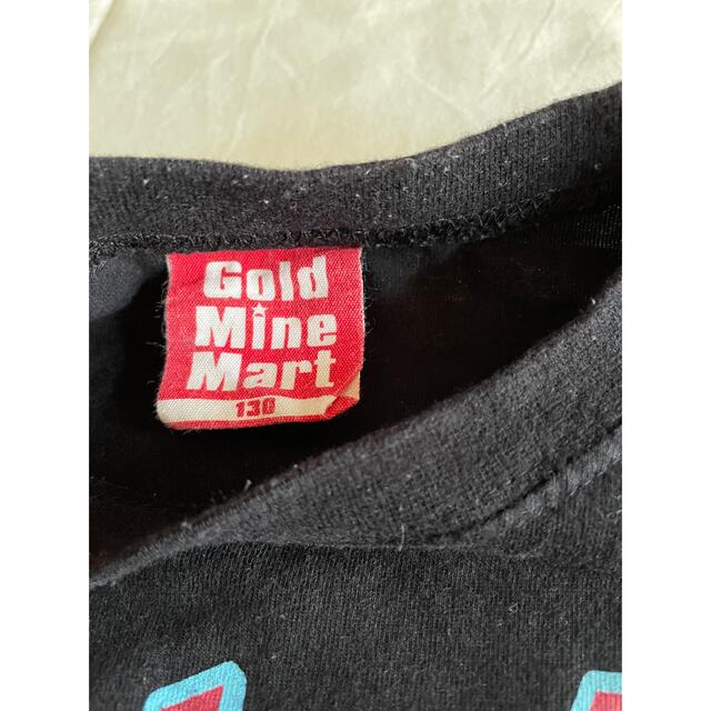 Gold Mine Mart Tシャツ 2枚セット　130cm キッズ/ベビー/マタニティのキッズ服男の子用(90cm~)(Tシャツ/カットソー)の商品写真