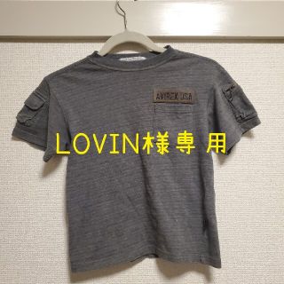 アヴィレックス(AVIREX)のAVIREX USA Tシャツ(Tシャツ(半袖/袖なし))