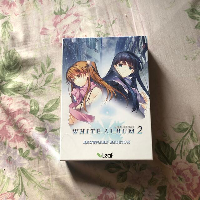 WHITE ALBUM2 EXTENDED EDITION