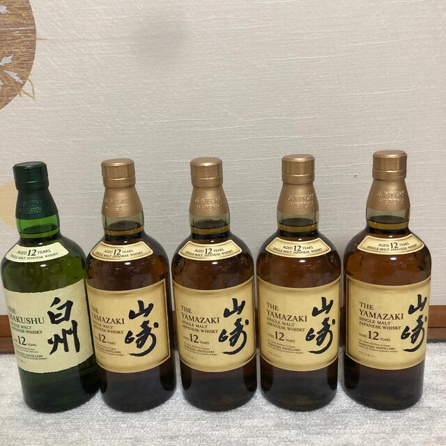 山崎12年4本　白州12年　　新品　箱無し