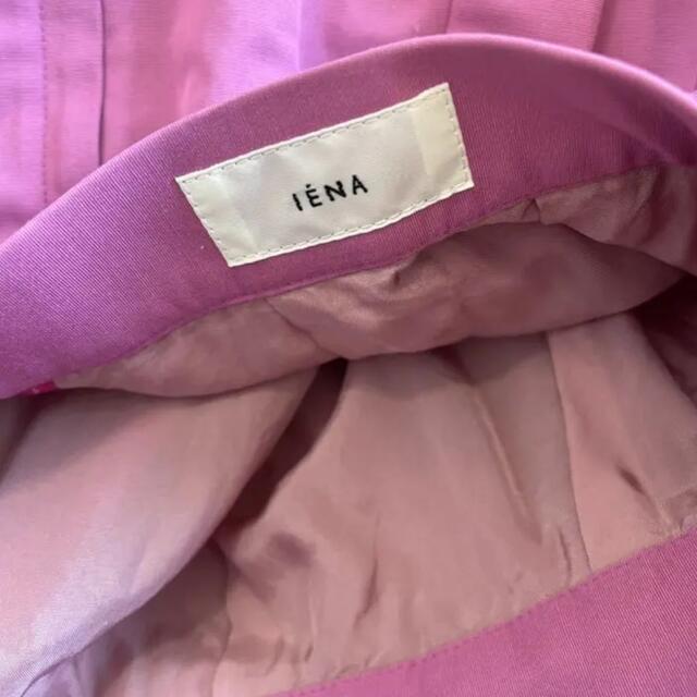 IENA(イエナ)のイエナ　カラー　グログラン　タックスカート　36 レディースのスカート(ひざ丈スカート)の商品写真