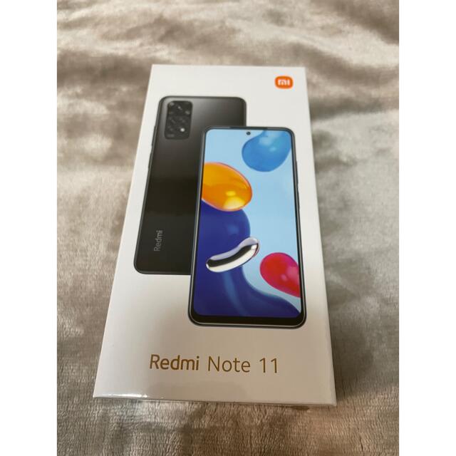 初回限定 新品未開封 Redmi Note 11 SIMフリー グラファイトグレー