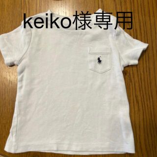 ラルフローレン(Ralph Lauren)のRalph Lauren ベビー用　Tシャツ(Ｔシャツ)