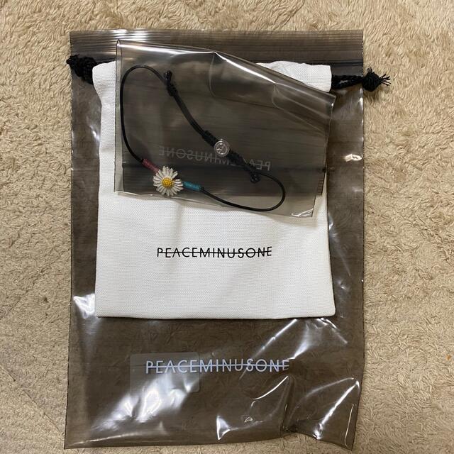 peaceminusone string bracelet medium #3