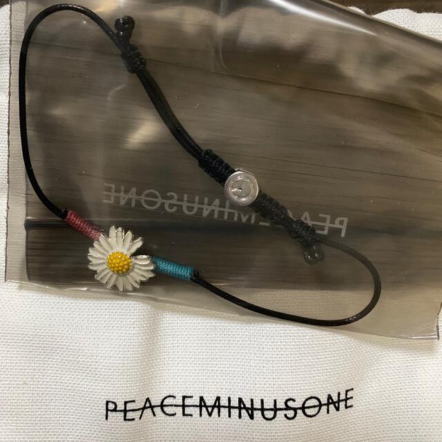 peaceminusone string bracelet medium #3
