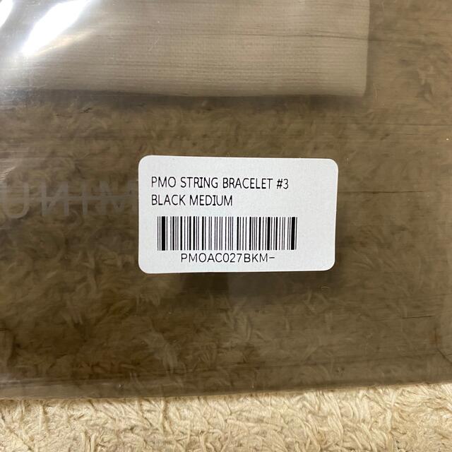 peaceminusone string bracelet medium #3