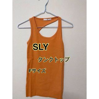 SLY - タンクトップ Fサイズ SLY 未使用品の通販 by うまうま