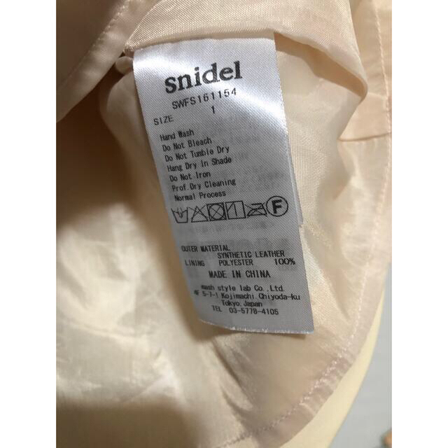 SNIDEL(スナイデル)のSNIDEL フェイクレザー　台形スカート レディースのスカート(ミニスカート)の商品写真