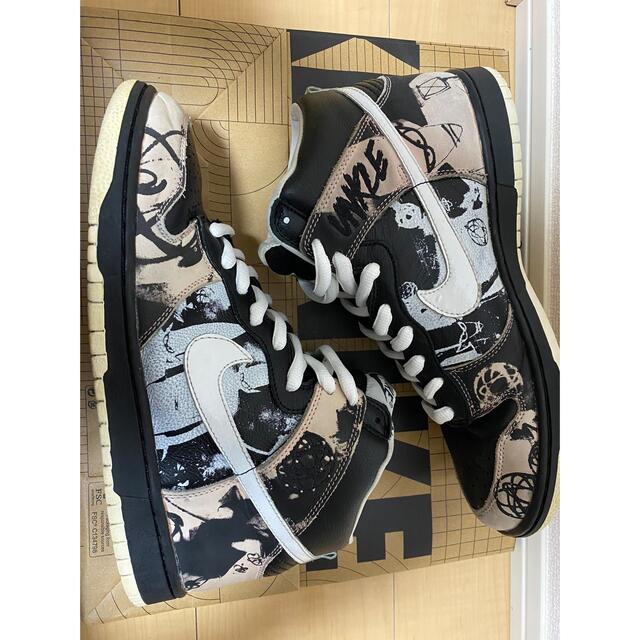 かわいい Nike アンクル ダンクsb Unkle Pro High Dunk Sb Nike スニーカー Chicagosuburbanfamily Com