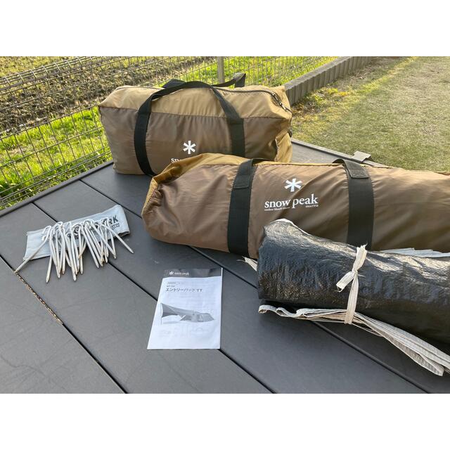 専用スノーピーク エントリーパック TT / Snowpeak SET-250H - テント