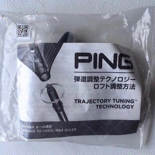 ピン(PING)の① PING ピン トルクレンチ ロフト調整(ゴルフ)