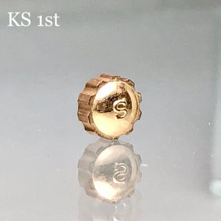 セイコー(SEIKO)の【希少パーツ】キングセイコー ファースト 竜頭 KS 金色 デッドストック(腕時計(アナログ))