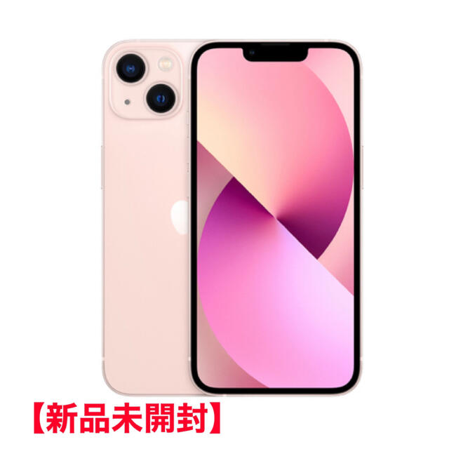 【新品未開封】iPhone13 mini 128GB Pink