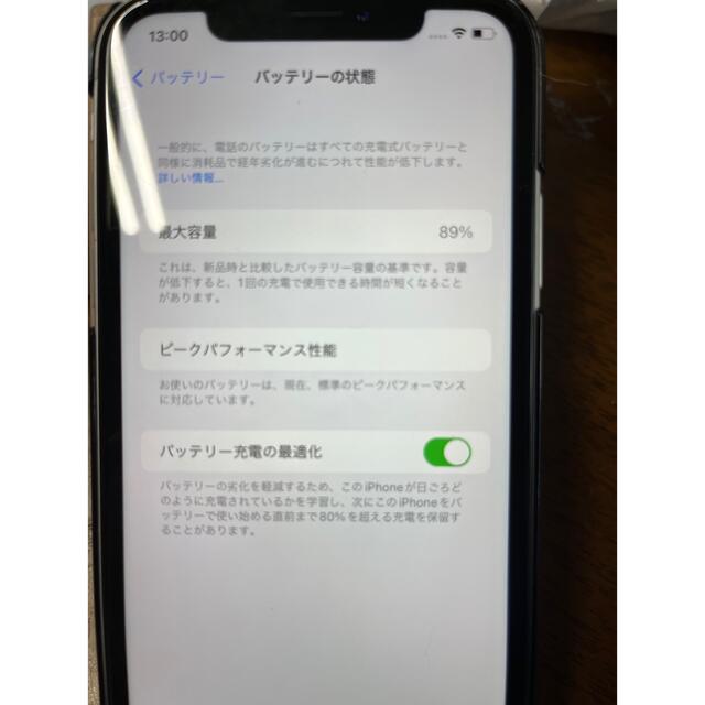 iPhone(アイフォーン)のiPhone XR 64gb ホワイト　simロック解除済み スマホ/家電/カメラのスマートフォン/携帯電話(スマートフォン本体)の商品写真