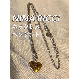 ニナリッチ(NINA RICCI)のニナリッチ NINA RICCI ネックレス ペンダント アクセサリー ハート(ネックレス)