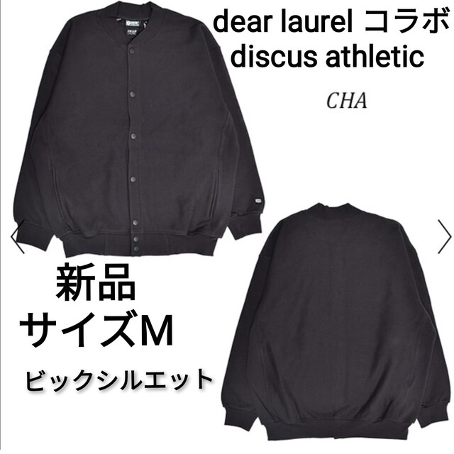 新品 DEAR  LAUREL ×Disqus限定ムラサキスポーツ