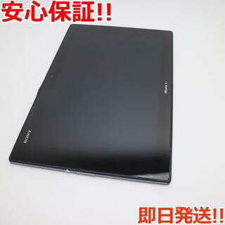 エクスペリア(Xperia)の超美品 SO-05F Xperia Z2 Tablet ブラック (タブレット)