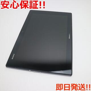 エクスペリア(Xperia)の美品 SO-05F Xperia Z2 Tablet ブラック (タブレット)