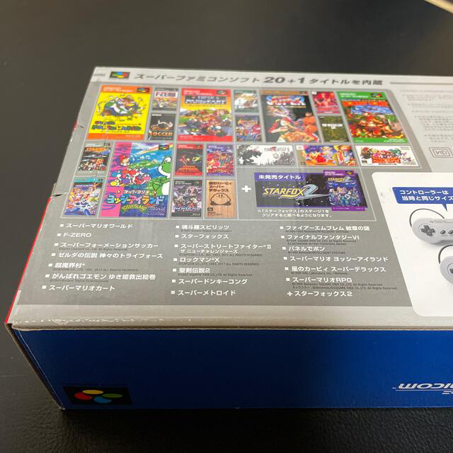 ニンテンドークラシックミニ　スーパーファミコン 4