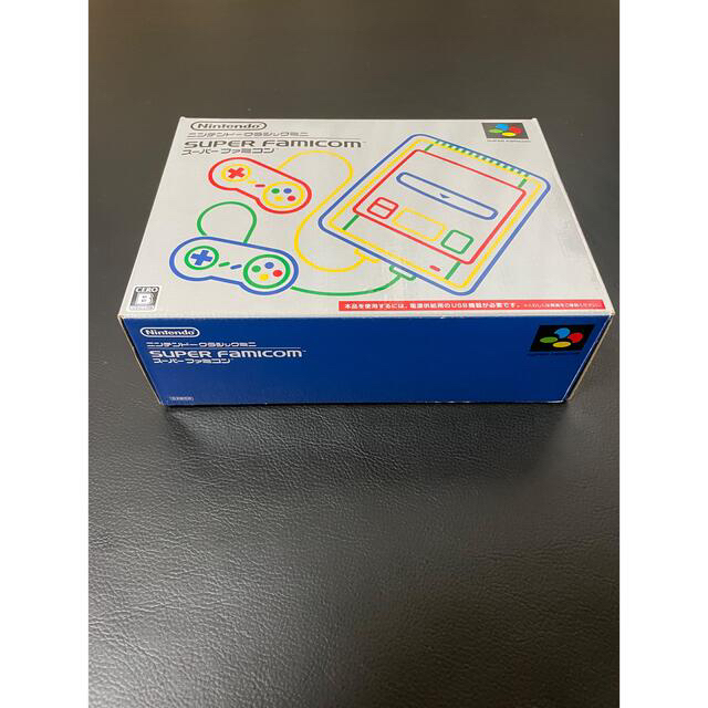 ニンテンドークラシックミニ　スーパーファミコン