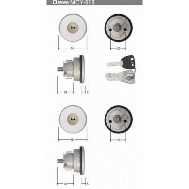 13周年記念イベントが DIY FACTORY ONLINE SHOPMIWAロック 美和 MIWA取替用シリンダー MCY-474 