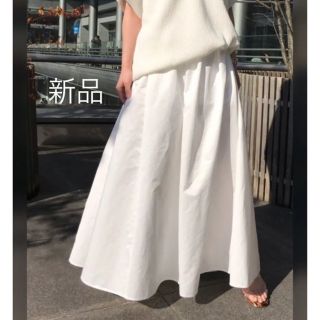 プラージュ(Plage)の新品✨ 20ss Plageプラージュ Satin ギャザースカート 36(ロングスカート)