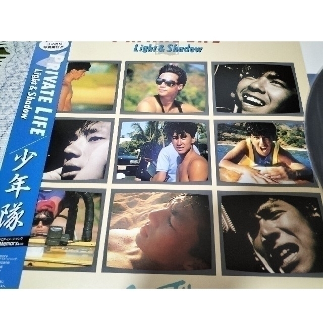 シルバー/レッド 断捨離中 少年隊 CD private Life プライベートライフ