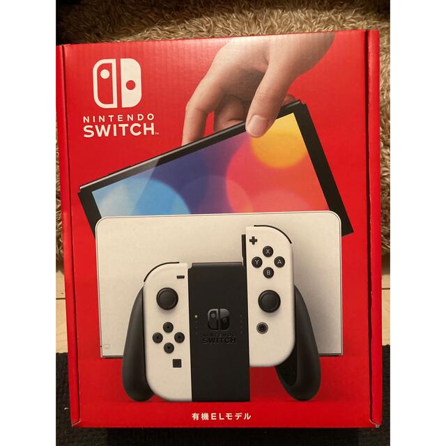 かわいい~!」 Nintendo Switch 未使用品 Switch有機EL Nintendo - 家庭用ゲーム機本体 - flaviogimenis.com.br かわいい~!」 Nintendo Switch 未使用品 Switch有機EL Nintendo - 家庭用ゲーム機本体 - flaviogimenis.com.br