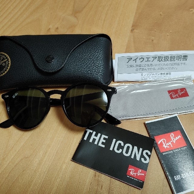 Ray-Ban サングラス RB2180 - サングラス/メガネ