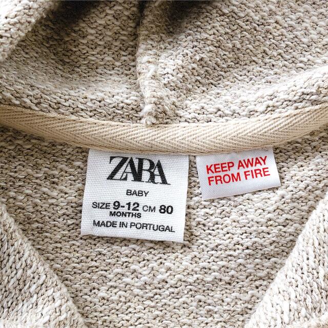 ZARA(ザラ)のZARA パーカー ニット カーディガン 80 サマーニット キッズ/ベビー/マタニティのベビー服(~85cm)(ジャケット/コート)の商品写真
