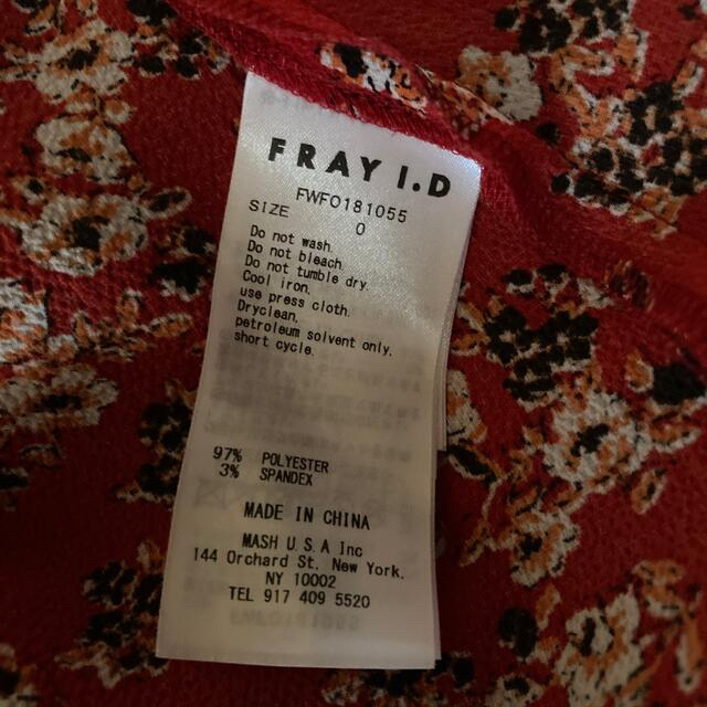 FRAY I.D(フレイアイディー)の☆ゆう様専用☆ レディースのワンピース(ロングワンピース/マキシワンピース)の商品写真