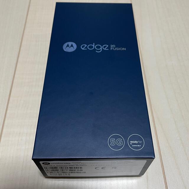 4000mAhサイズ【新品未開封】motorola edge 20 fusion【simフリー】