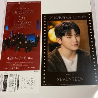 セブンティーン(SEVENTEEN)のseventeen 映画チケット前売り購入特典 ウジ クリアカード(アイドルグッズ)