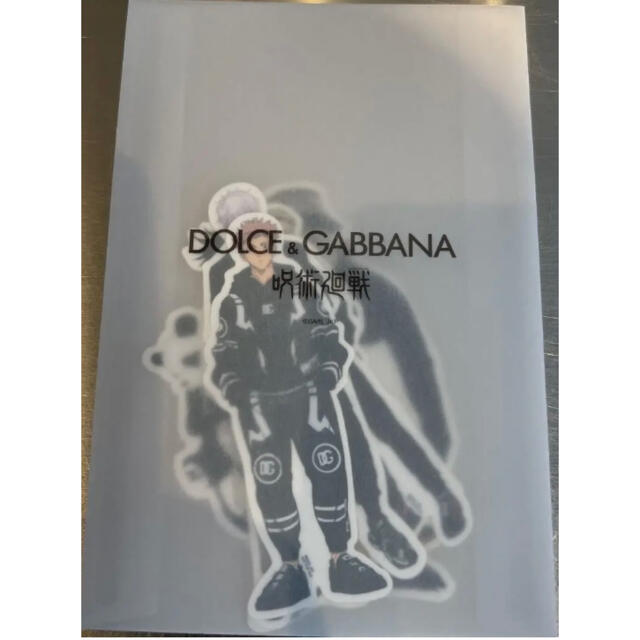 DOLCE&GABBANA(ドルチェアンドガッバーナ)のDOLCE&GABBANA ドルガバ 呪術廻戦 ステッカー エンタメ/ホビーのアニメグッズ(その他)の商品写真