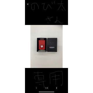 ジッポー(ZIPPO)のZIPPO  ハート　レッド　ライター(タバコグッズ)