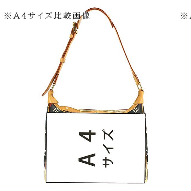 LOUIS VUITTON ショルダーバッグ ハンドバッグ 肩掛け 8431