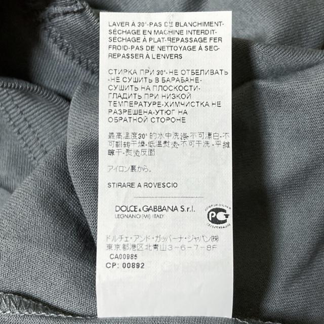 DOLCE&GABBANA(ドルチェアンドガッバーナ)のドルチェアンドガッバーナ 長袖Tシャツ 44 メンズのトップス(Tシャツ/カットソー(七分/長袖))の商品写真