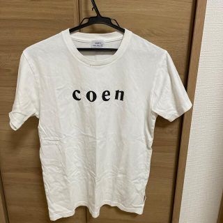 コーエン(coen)のcoen コーエン　Tシャツ(Tシャツ(半袖/袖なし))