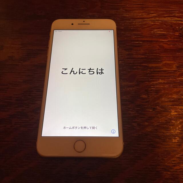 nanoSIM認証機能iPhone8 plus